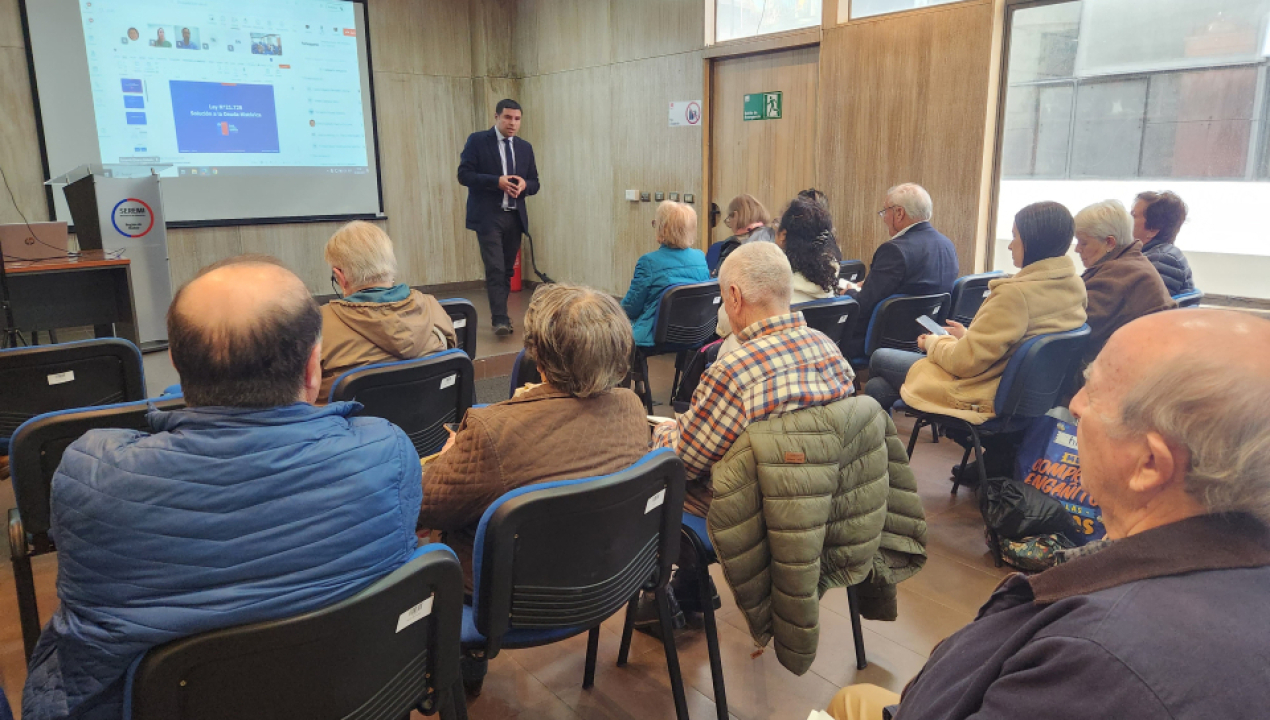 /docentes-del-biobio-reciben-capacitacion-para-ingresar-sus-datos-a-la-web