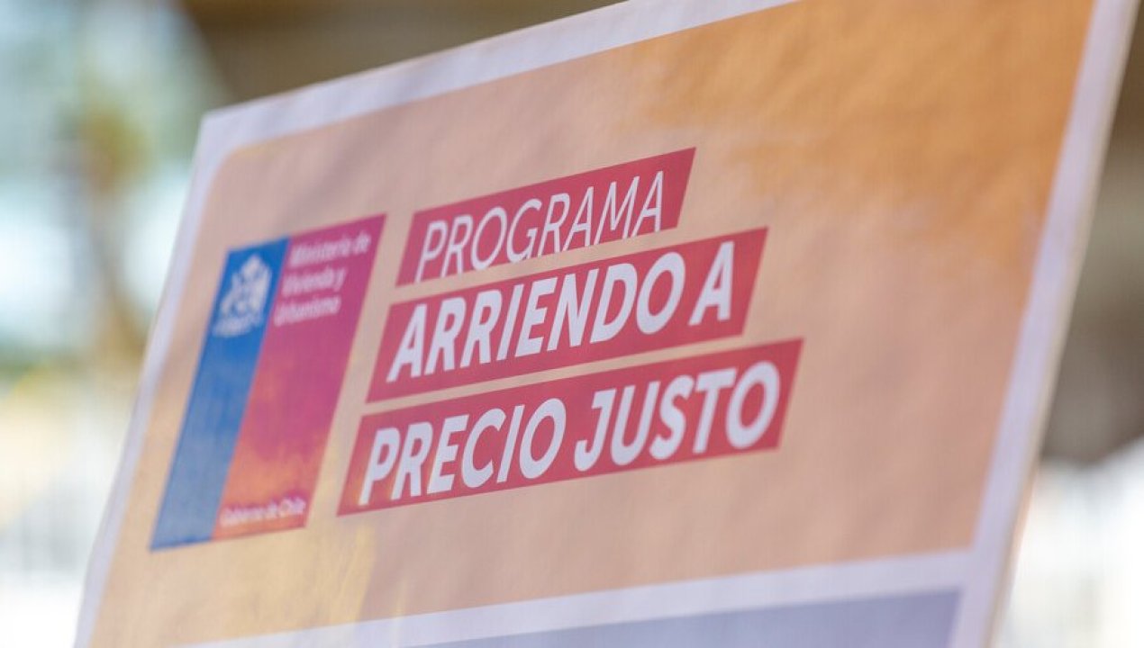 /actualidad/vivienda/arriendo-a-precio-justo-revisa-requisitos-y-como-funciona-el-programa